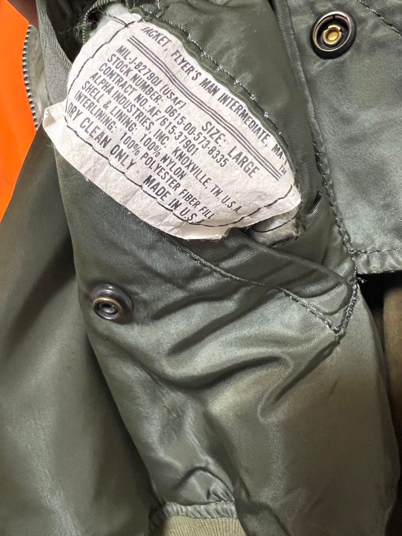 ジャケット・アウター A5