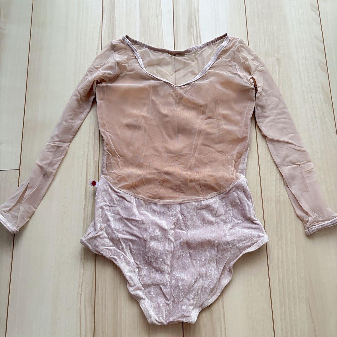 バレエレオタード　yumiko ユミコ　ベロア白