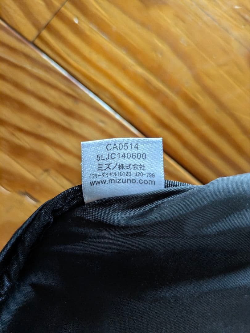 【新品未使用】ミズノ メンズ ゴルフバッグ 5JLC140600