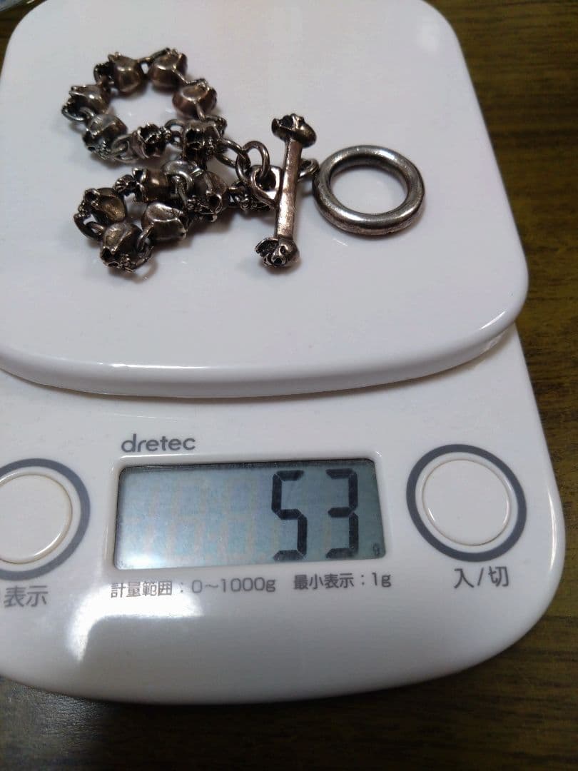 Silver シルバー　925 ドクロ　ブレスレット　約53g