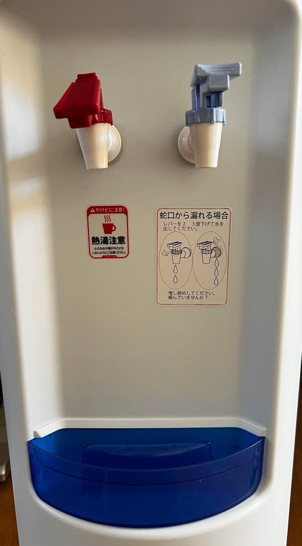 ウォーターサーバー B7A ホワイト 2022年製造