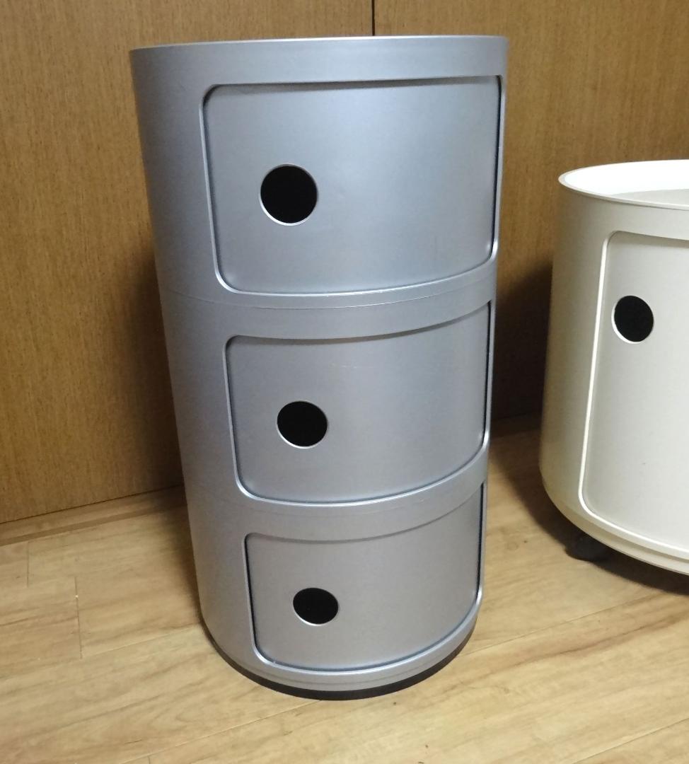 カルテル kartell コンポニビリ　銀　シルバー　３段　正規品