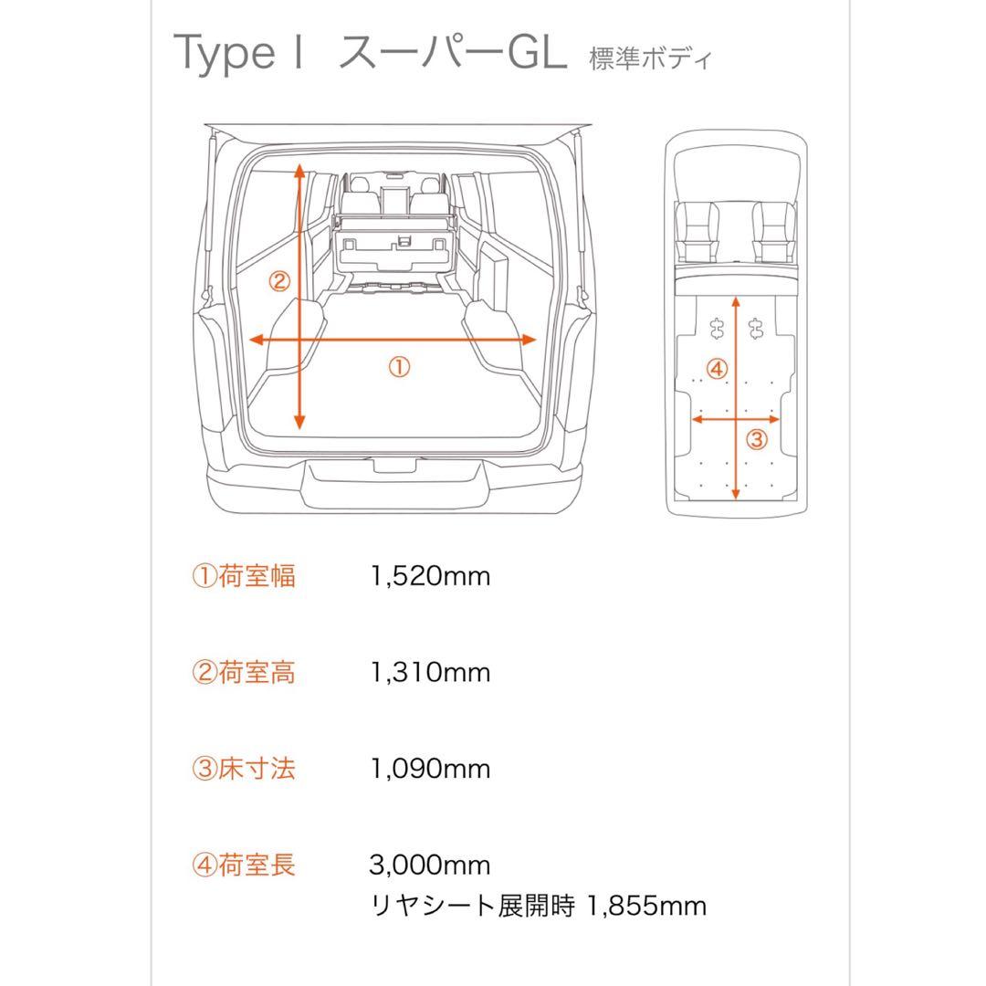 【Built Compo/ビルトコンポ】 ハイベットデスク HCM-791SK