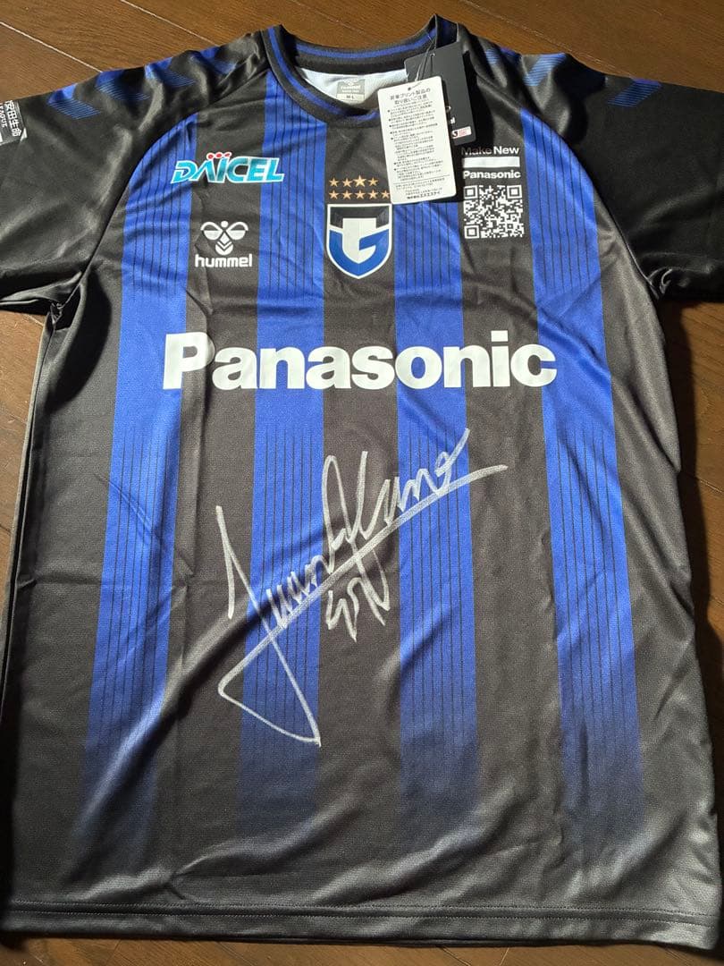 ガンバ大阪 2023 レプリカ ユニフォーム M-L 47 アラーノ　サイン入り