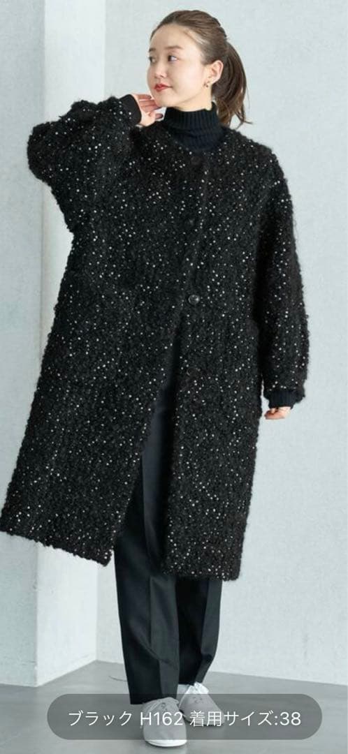 みなひこさま専用　IENA ドットアストラカンクルーネックコート