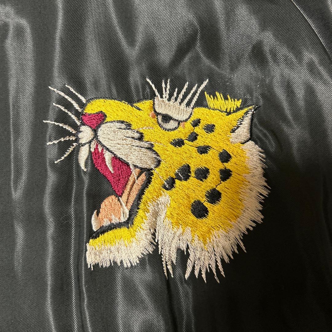 東洋エンタープライズ×BEAMS スカジャン　タイガー