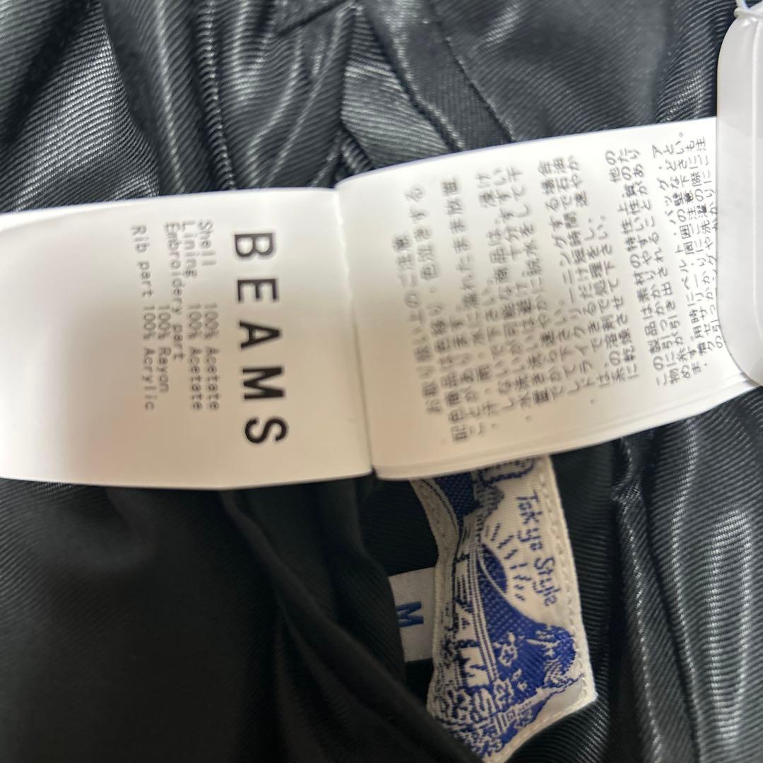 東洋エンタープライズ×BEAMS スカジャン　タイガー