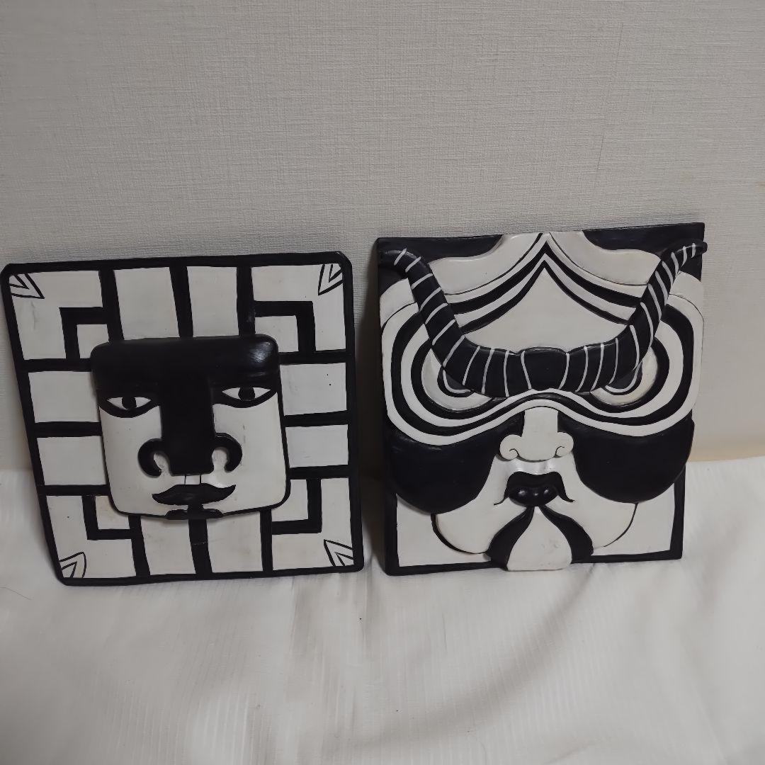 【珍品】民族　部族　面　マスク　壁飾り　モダン・インテリア