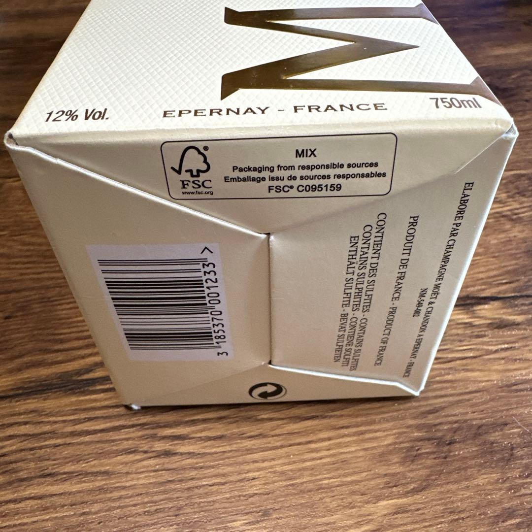 【匿名配送】シャンパンモエ・エ・シャンドン750ml &ミニボトル2本