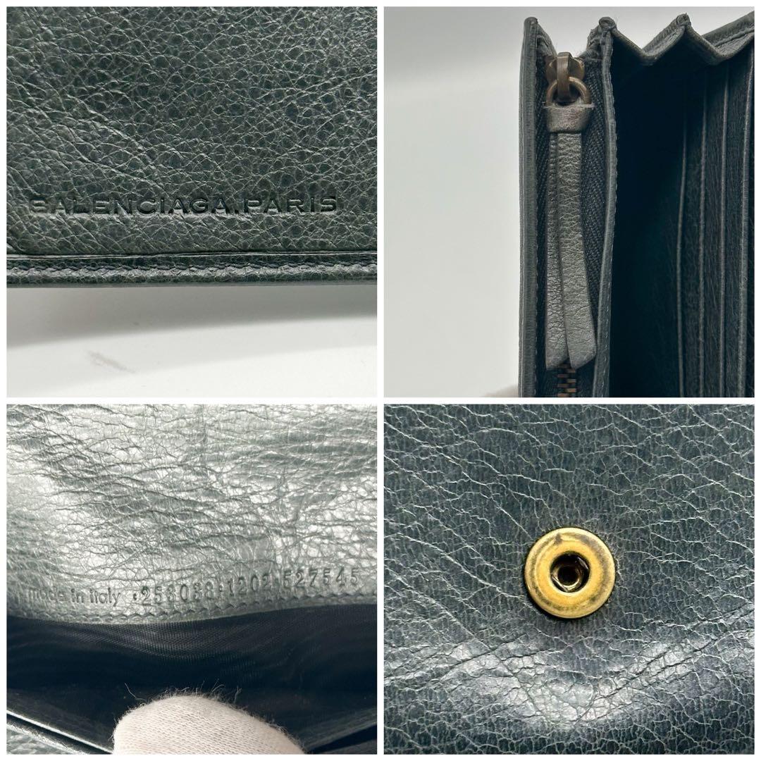 バレンシアガ シティ クラシック 二つ折り 長財布 コンチネンタル スタッズ