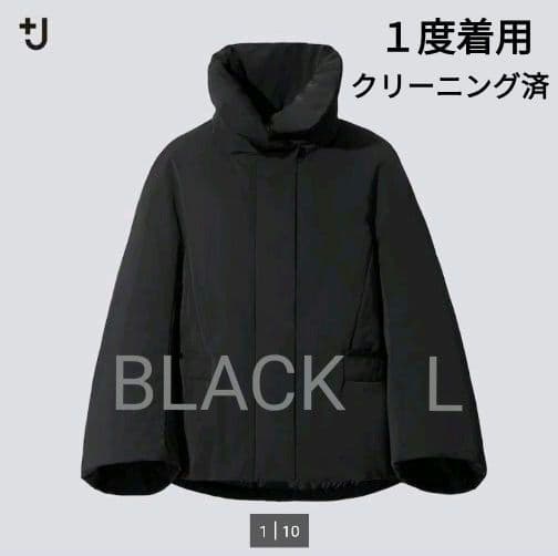 【ユニクロ +J】ジルサンダー ハイブリッドダウンジャケット 黒 Lサイズ