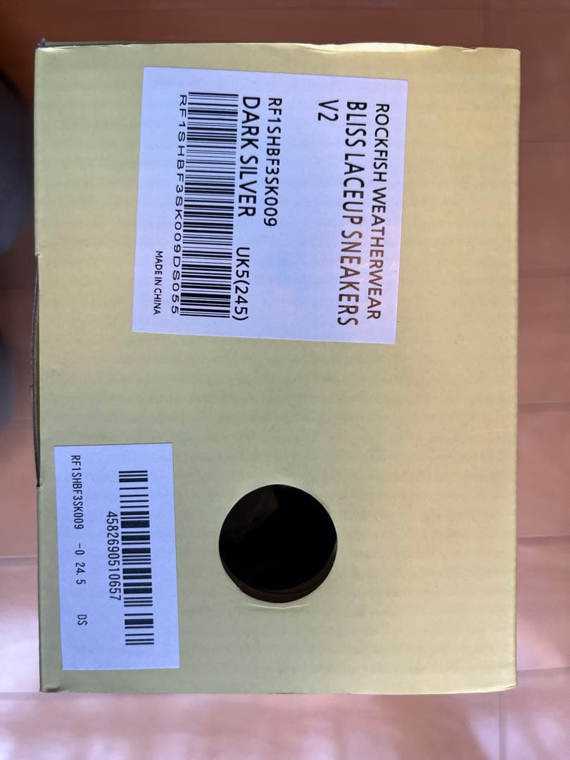 靴 rockfish weatherwear Bliss Laceup