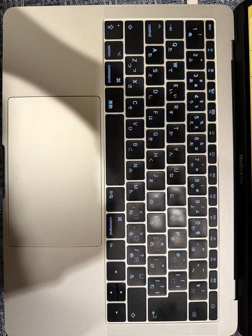 MacBook Pro 2017 13インチ シルバー即発送