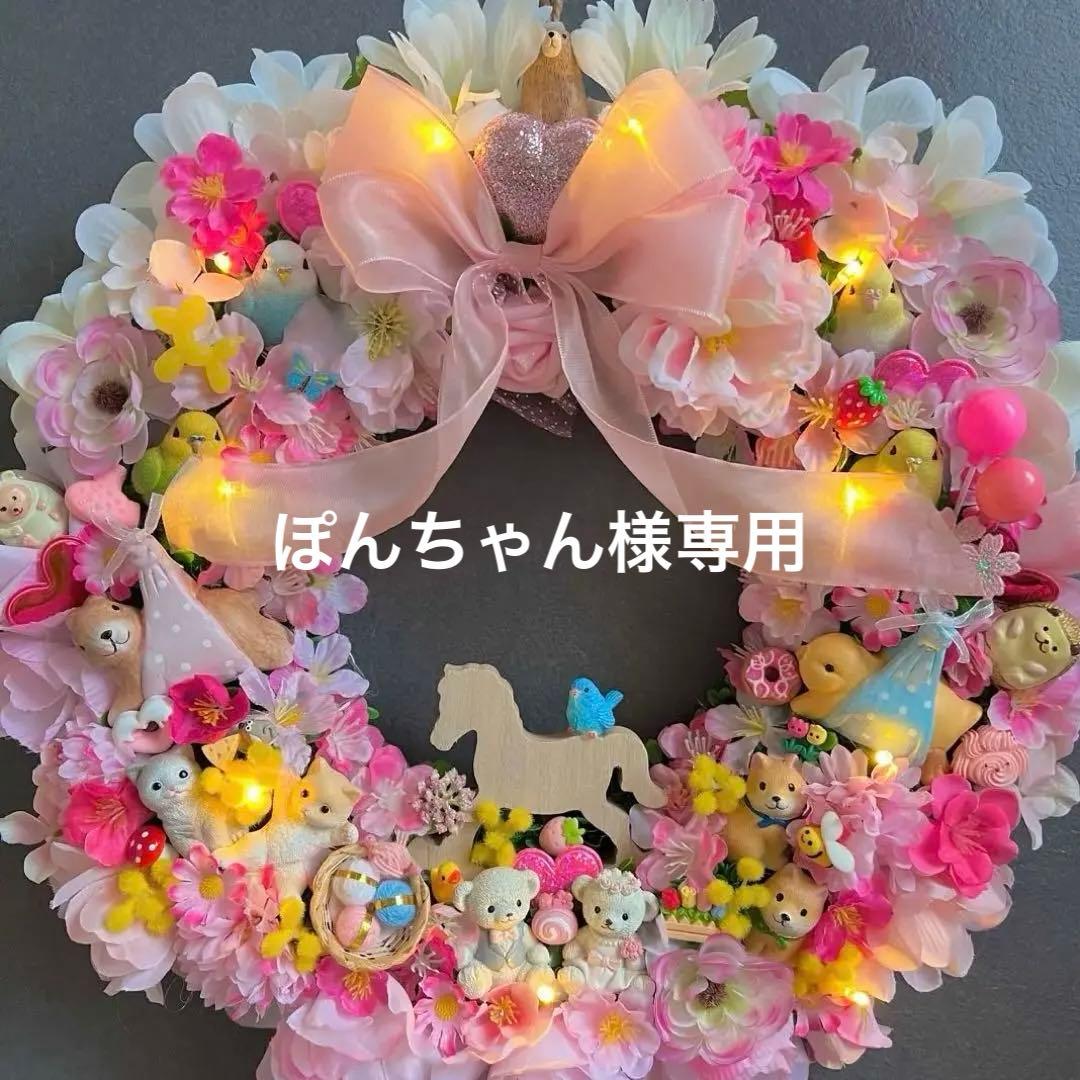 専用 特大 パーツ盛り盛り 春 フラワーリース ハンドメイド