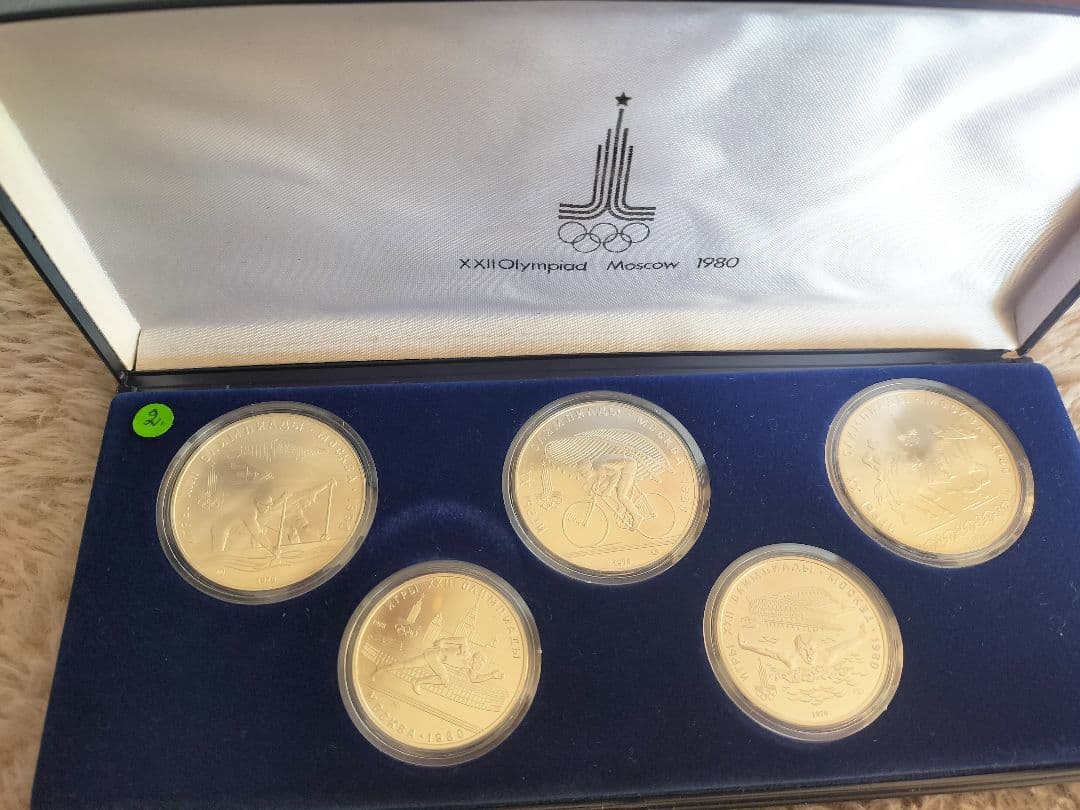 ３種類1980年モスクワオリンピック記念セット