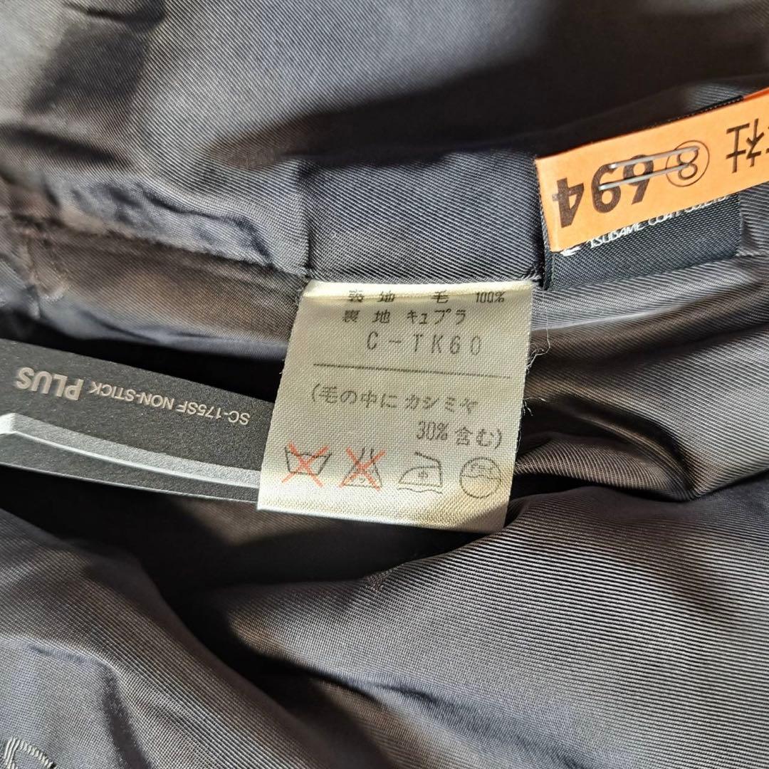 美品　DAKS カシミヤ混　ロングコート　マキシ丈　ブラック　ステンカラー