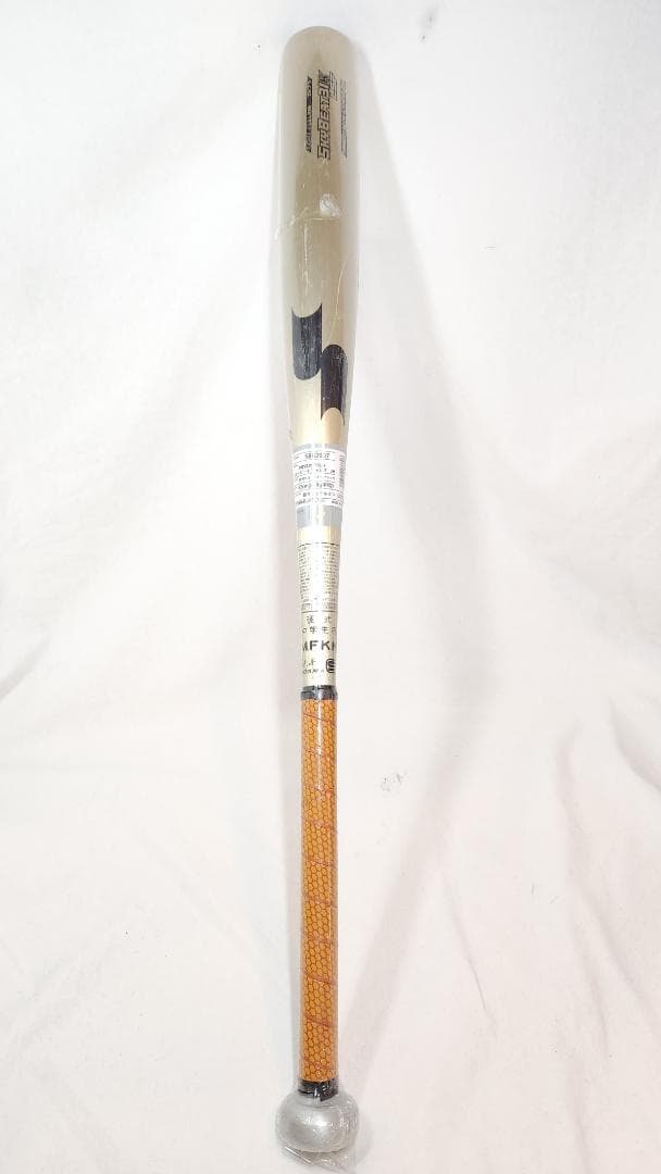 SSK(エスエスケイ)スカイビート31K-LSF JH 82㎝(2978)