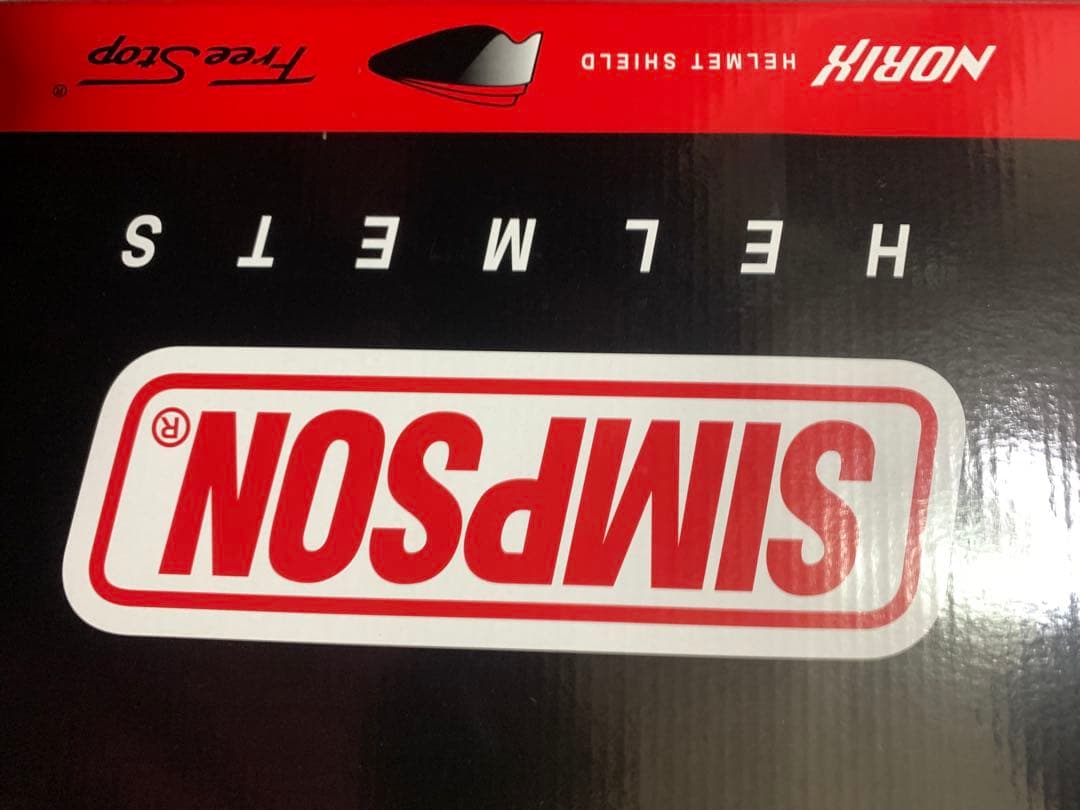 シンプソン　スーパーバンディット13 57cm 美品