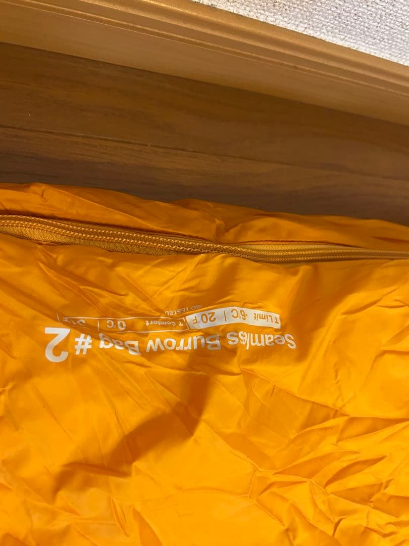 モンベル　mont-bell Seamless Burrow Bag #2