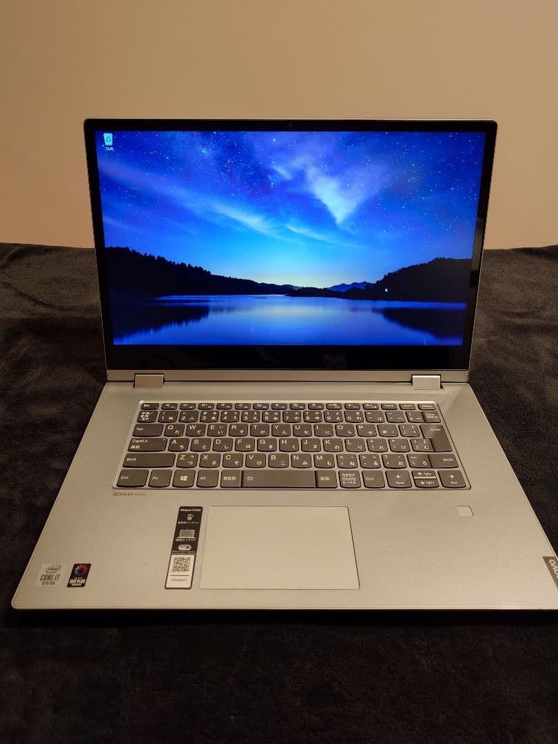 2/20まで！ SSD1TB メモリ16GB i7搭載 ノートPC