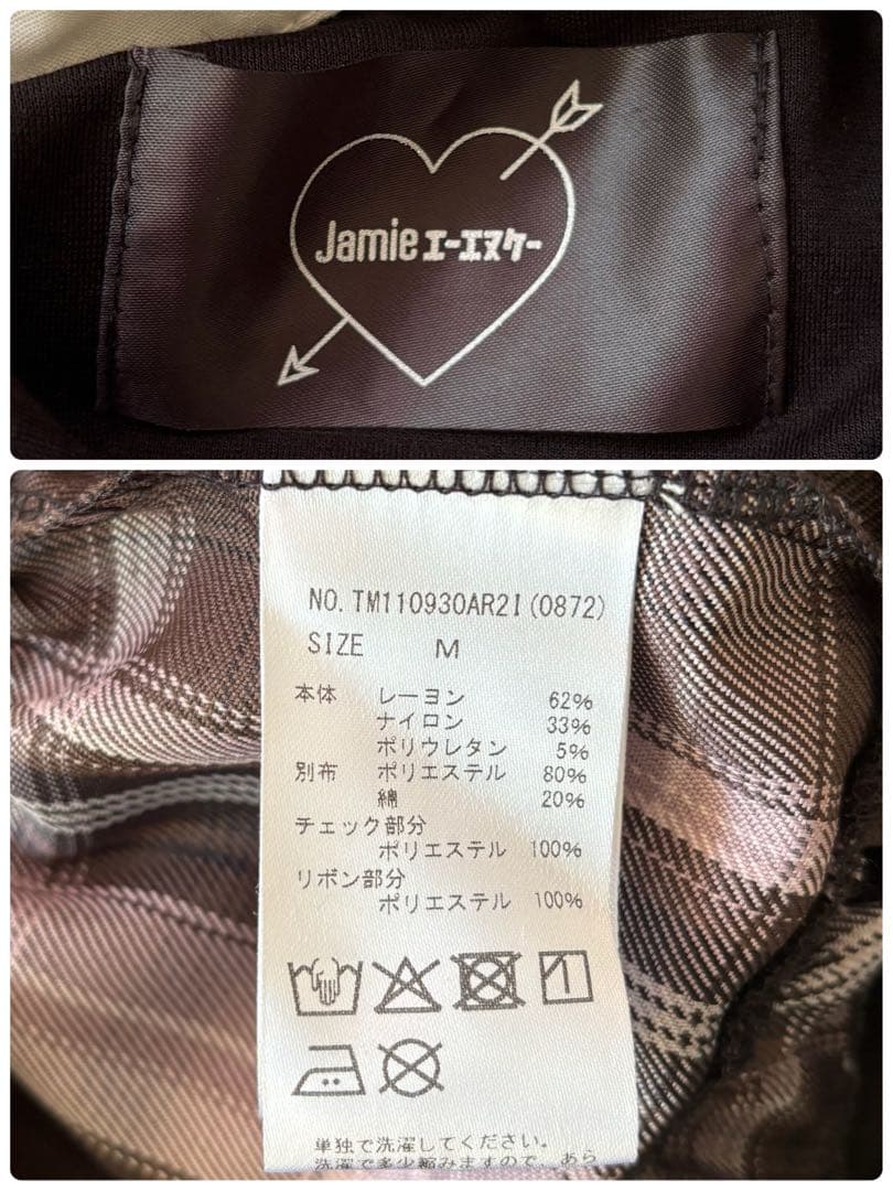 Jamie エーエヌケー　ジャパニーズ制服ティアードTOPS