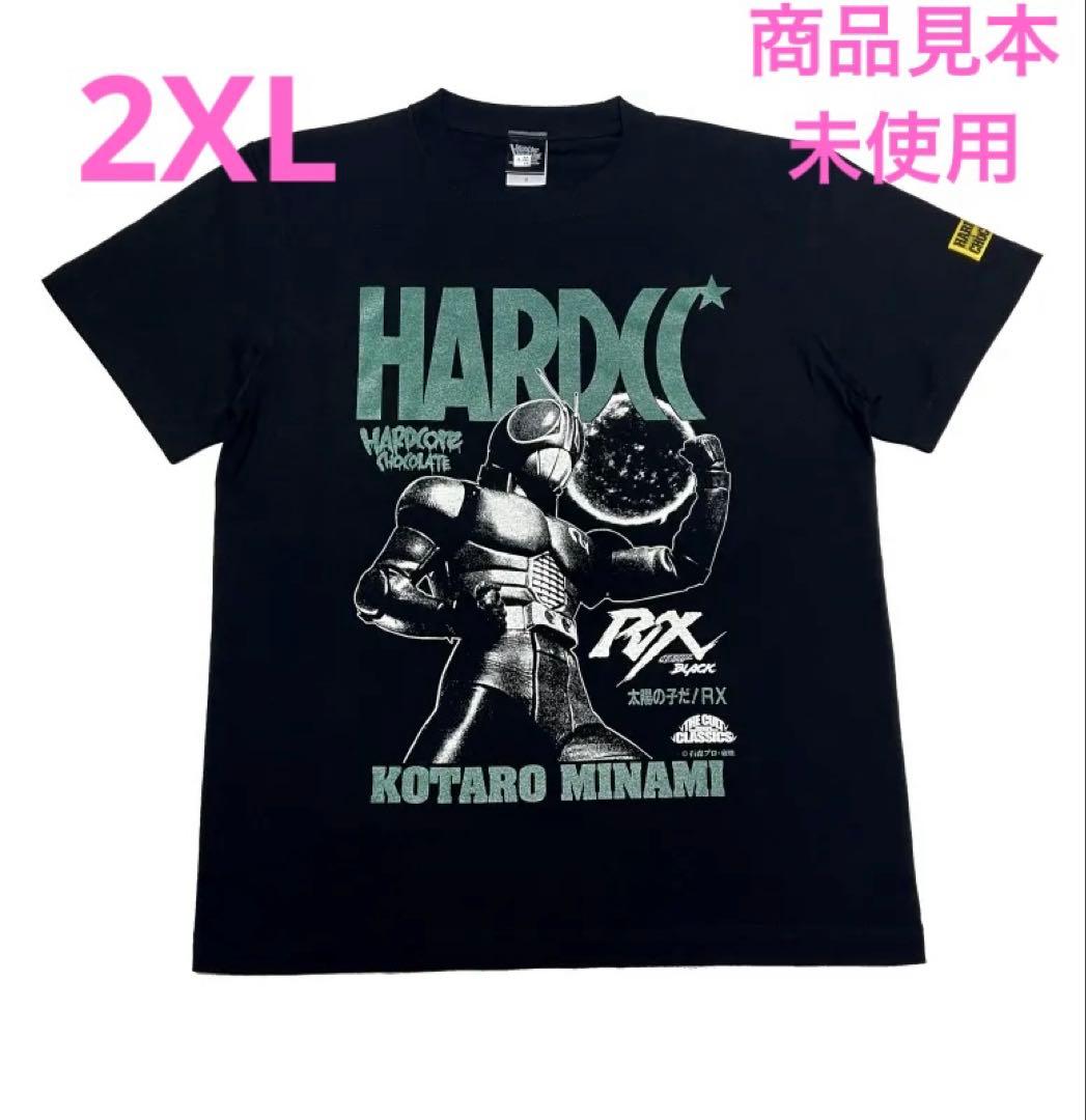 仮面ライダーBLACK RX（サンバスク・ブラック）[廃盤] Tシャツ XXL