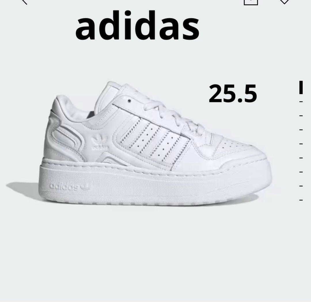 ★奥ちゃん【新品】adidas フォーラムXLG サイズ25.5cm