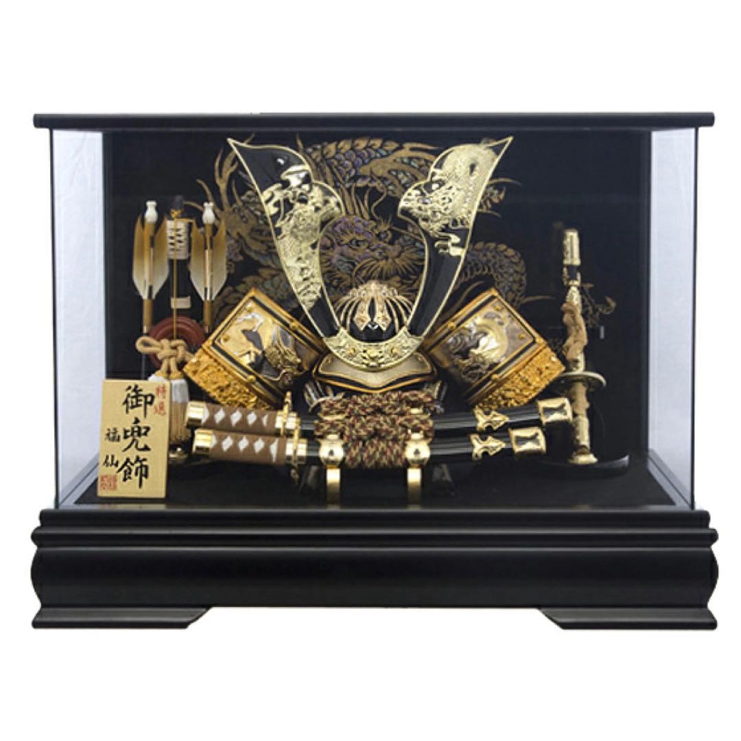 五月人形 金色の兜と刀 ガラスケース付き