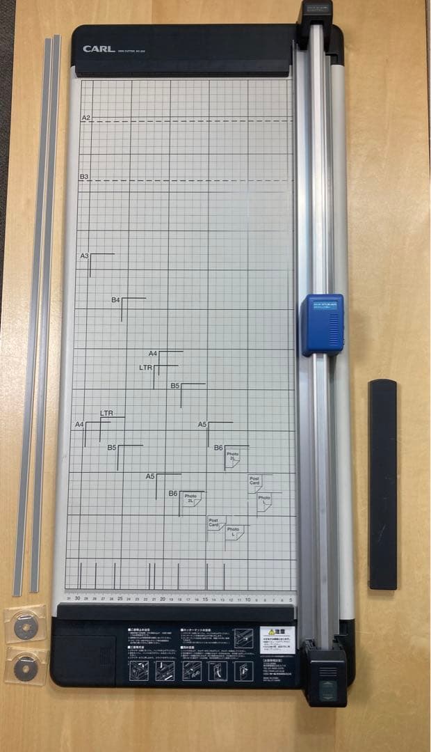 カール ディスクカッター DC-250 替刃2枚・替カッターマット2本付き