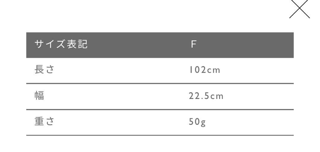 2023AW マーガレットハウエル シルク　スカーフ　ペイズリー