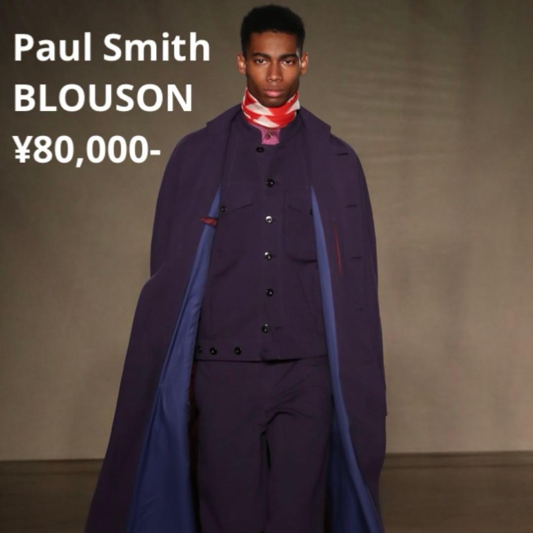 定価8万 美品 ブルゾン ポールスミス paulsmith メンズ ジャケット