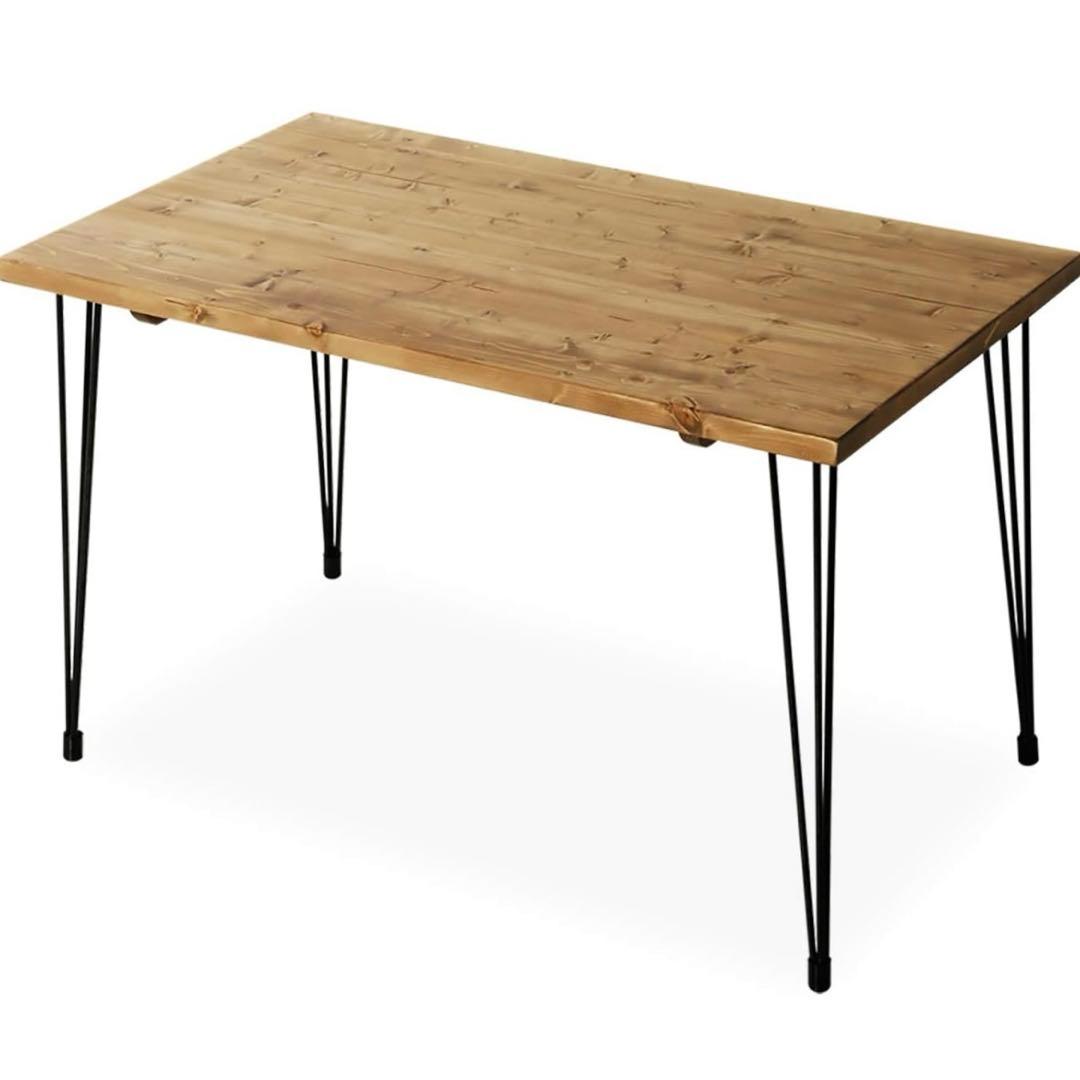 LOWYA ロウヤ　ダイニングテーブル　幅120cm