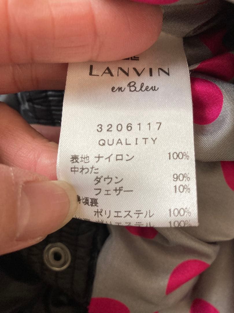 極美品！ランバンLANVINファー付きロングダウンジャケットS