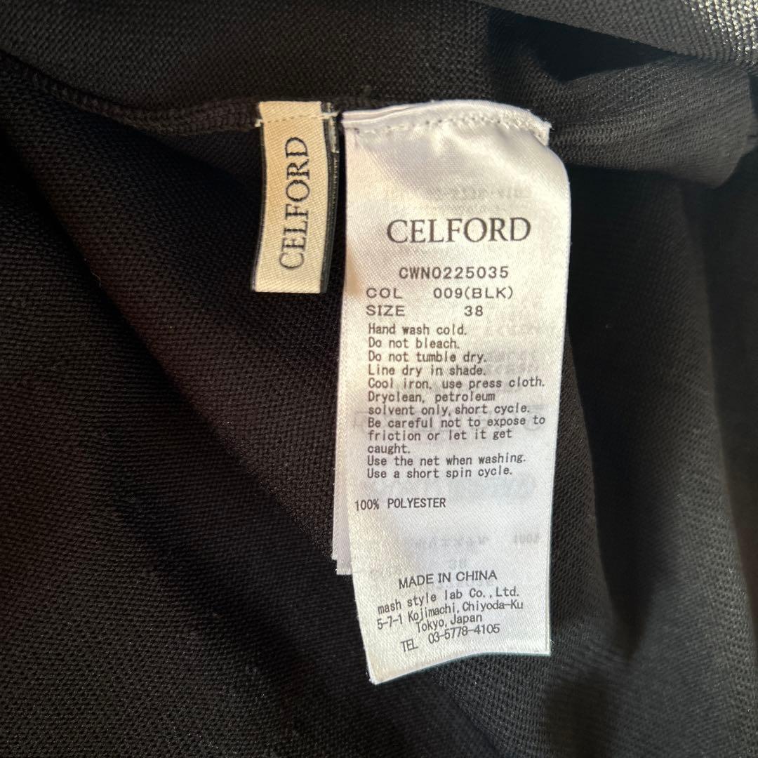 セルフォード　ワンピース　38