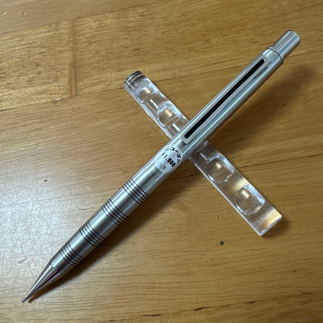 新品 廃盤 Newman ニューマン 食刻 蝕刻 シャーペン 0.5mm