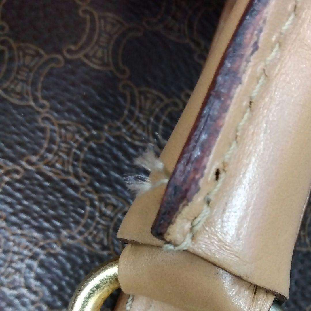 JP53 セリーヌ マカダム ボストンバッグ カデナ&クロシェット付き キー2本