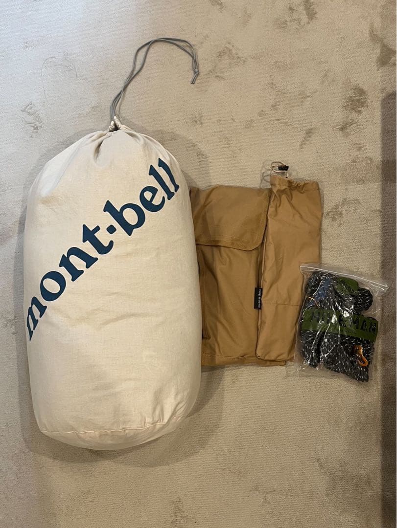 mont-bell Down Hugger 800 寝袋 #5