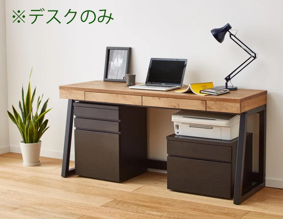 デスク 150cm 天然木 おしゃれ dinos
