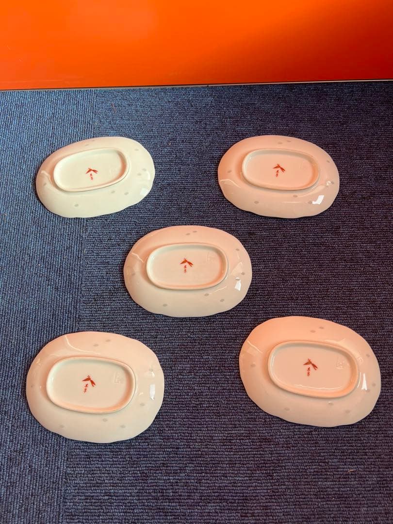 1262 有田焼　其泉窯　蛍手草花文　銘々皿５枚揃　金彩　未使用