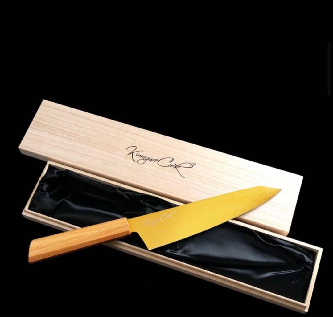 きまぐれクック　きまぐれゴールド　包丁