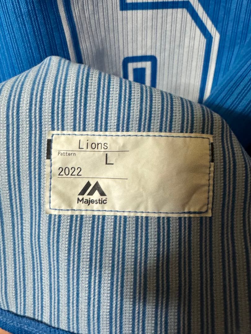 源田壮亮　オーセンティック　ユニフォーム