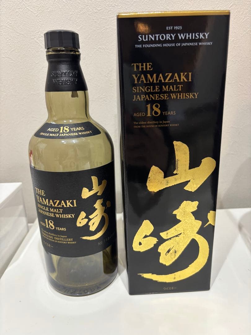山崎 18年 シングルモルトウイスキー 空瓶 空箱
