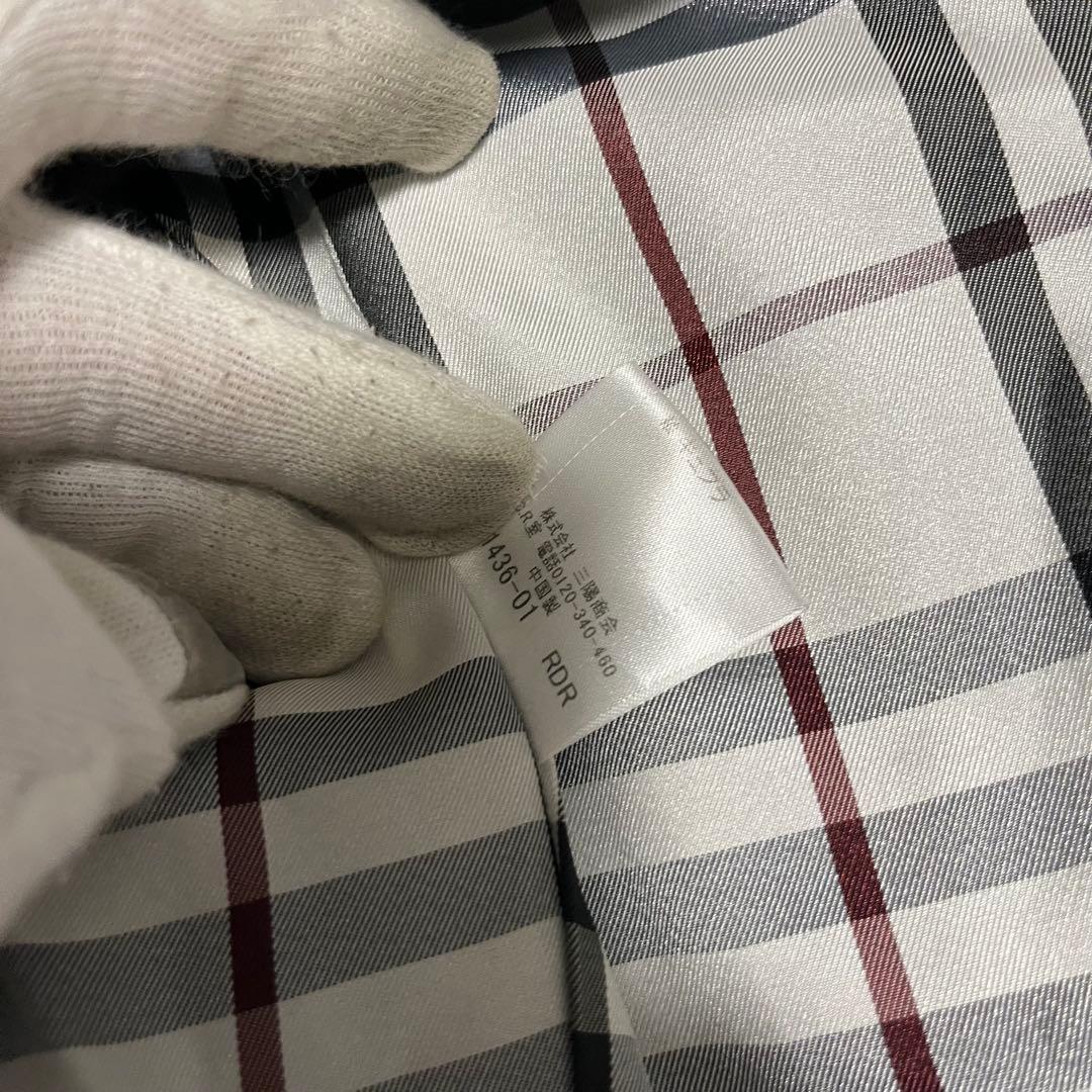 美品　バーバリーブラックレーベル　トレンチコート　ライナー付き　キルティング