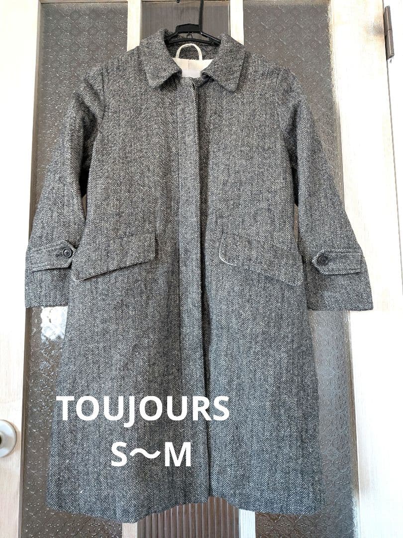 ✨お買い得 TOUJOURS コート S〜M グレー　ネストローブ