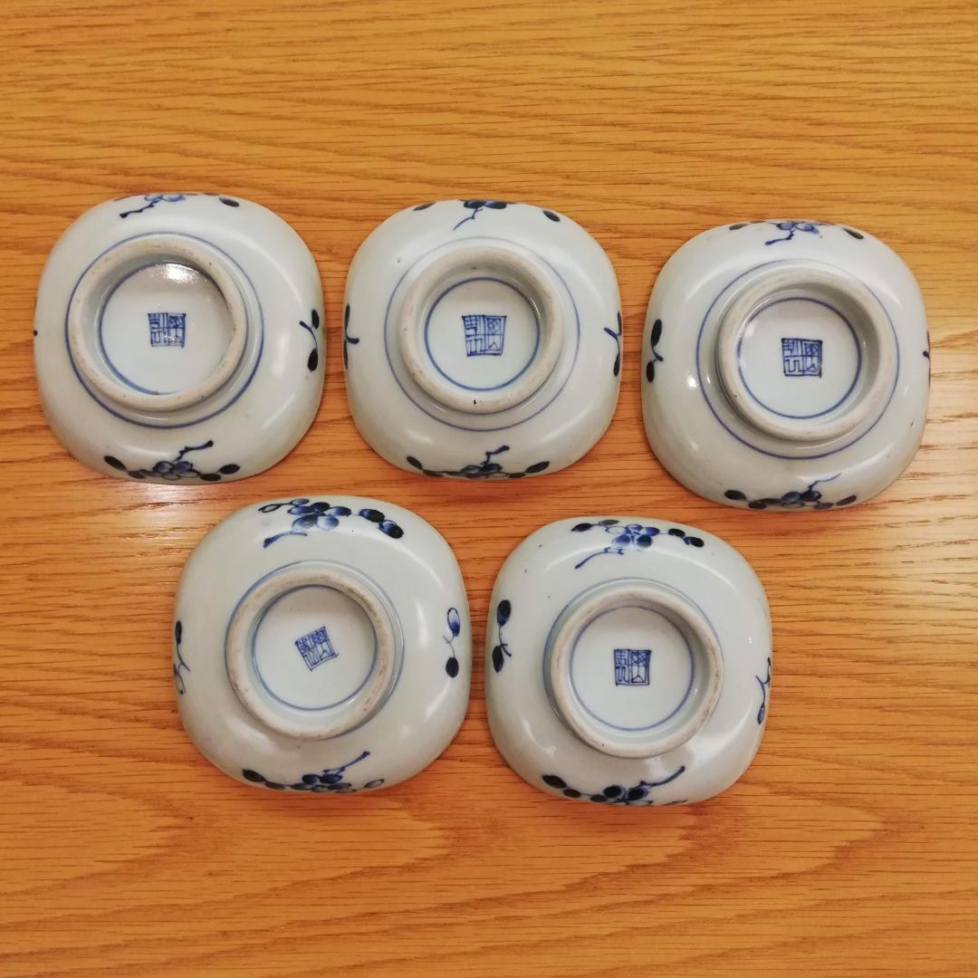 亀山焼 染付小皿