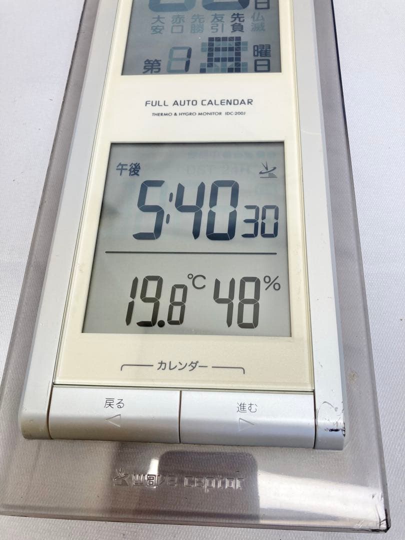 確認用　CASIO 温度・湿度計付電波掛時計　IDC-200J