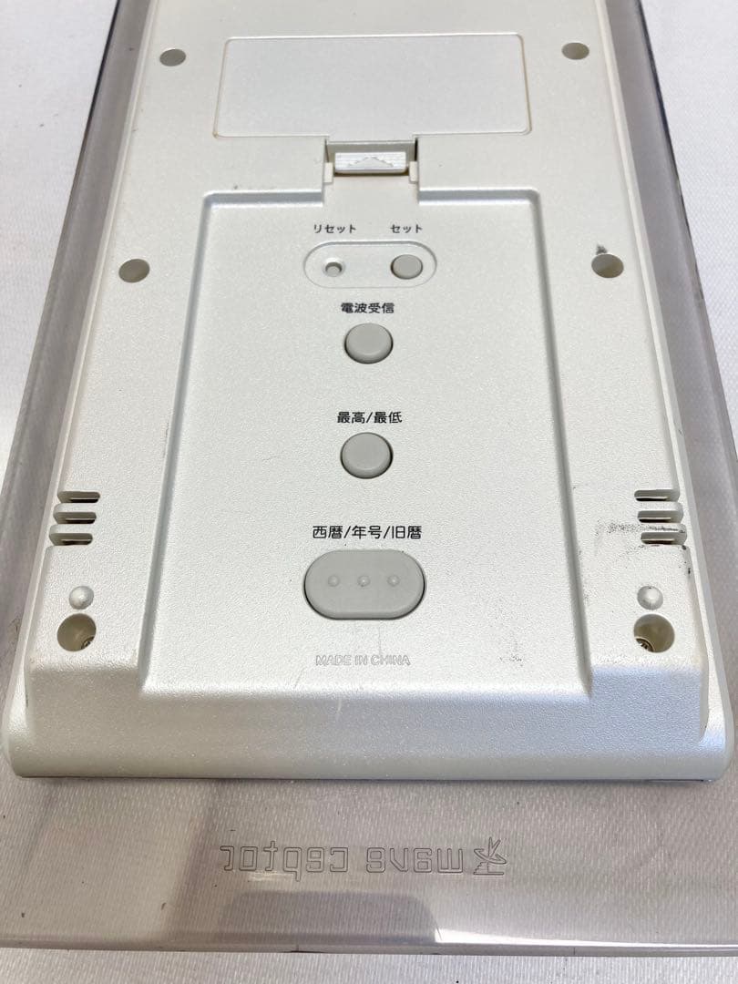 確認用　CASIO 温度・湿度計付電波掛時計　IDC-200J