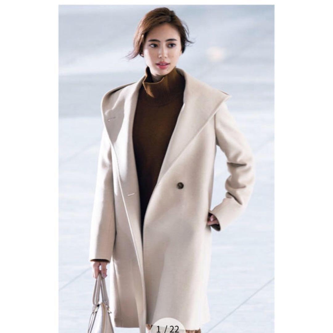 23区 ウールアンゴラビーバー フーデッドコート