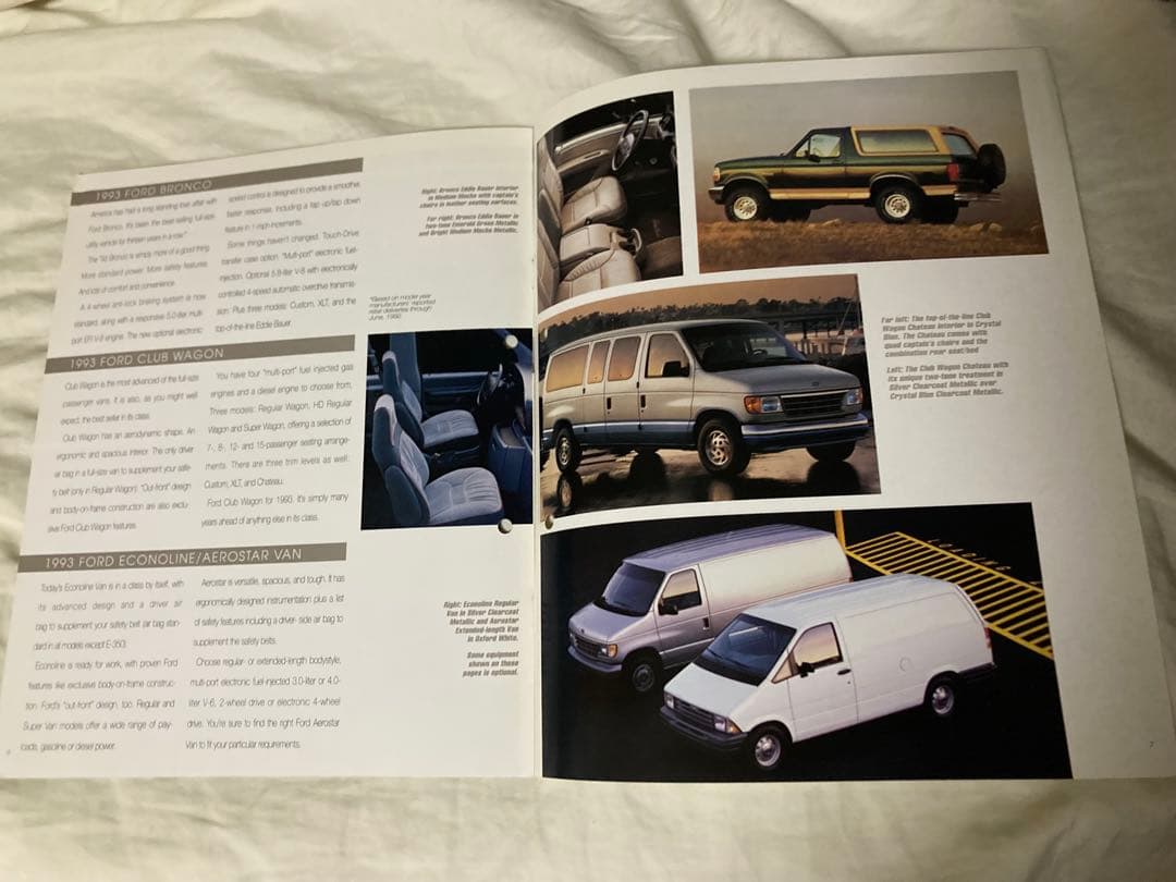 フォードカタログ8冊セット