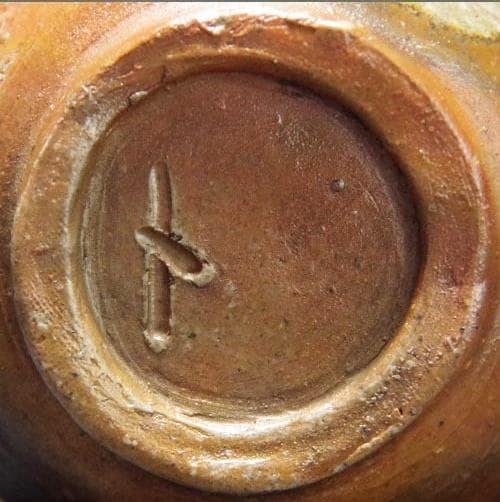 人間国宝　金重陶陽　窯変ぐい吞 M342